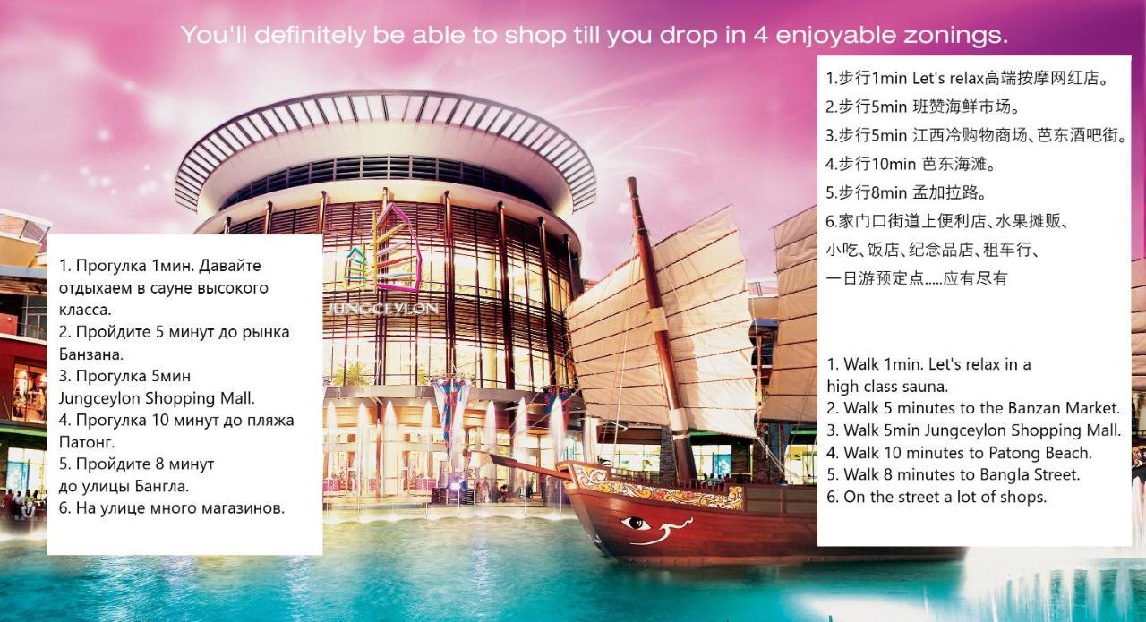 The Guest House Patong Exterior foto